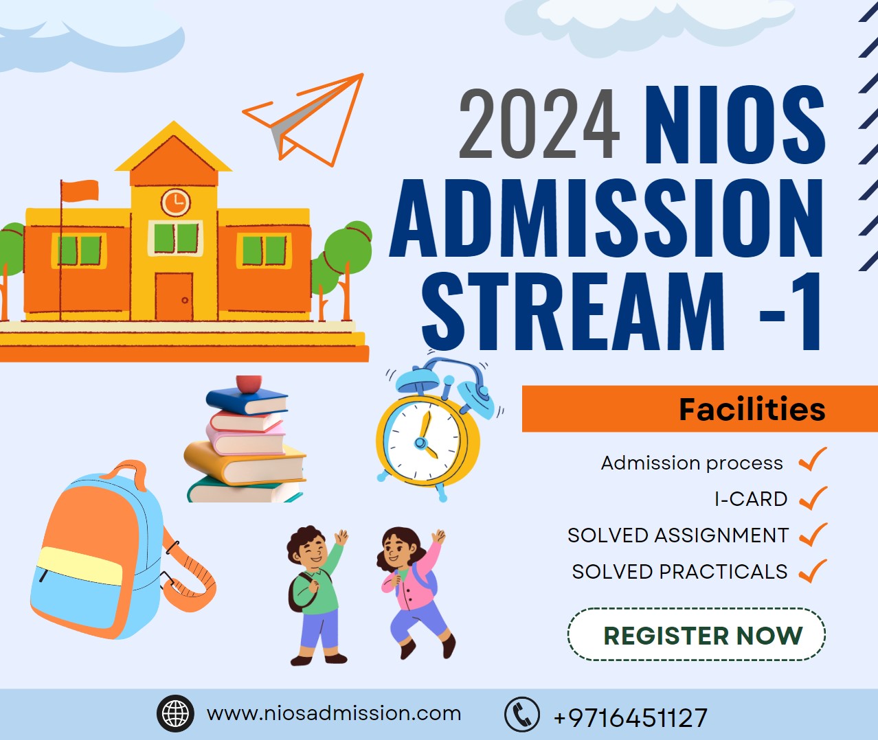 nios admission stream 1 block 1