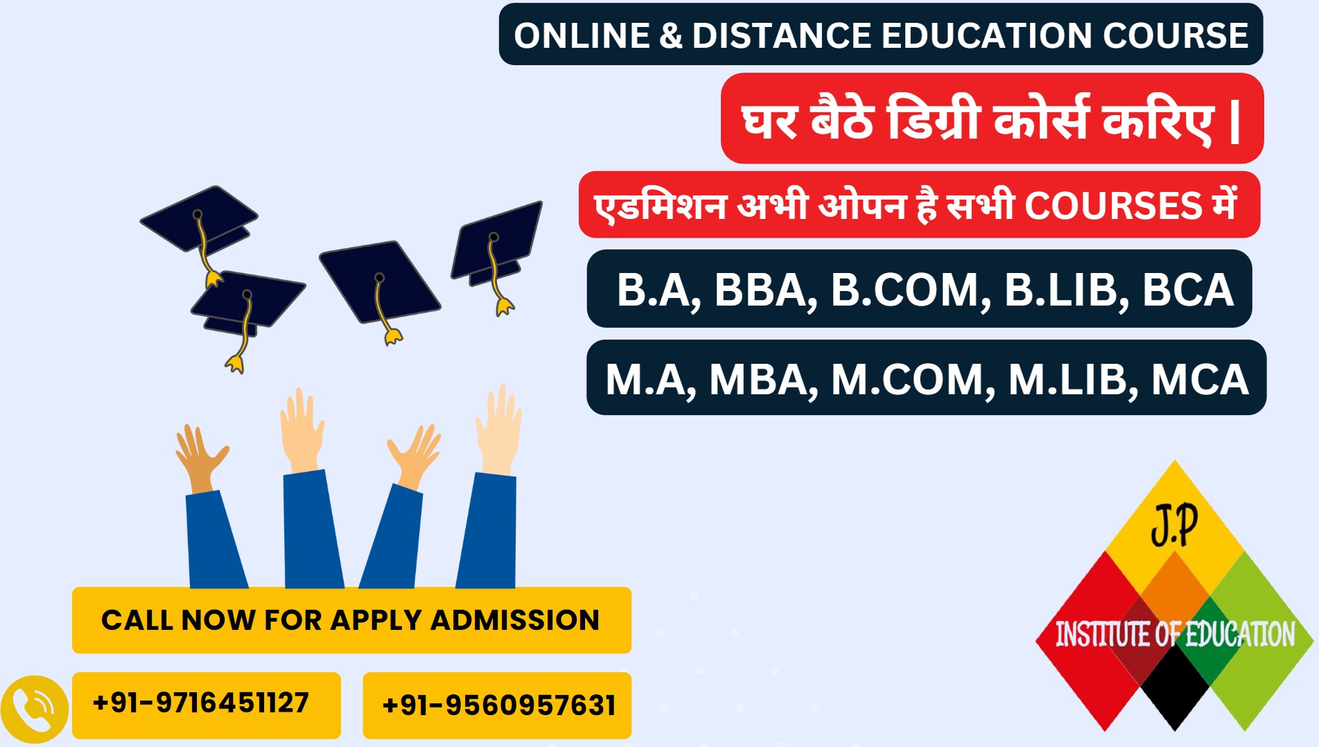 ONLINE DEGREE COURSE ADMISSION OPEN