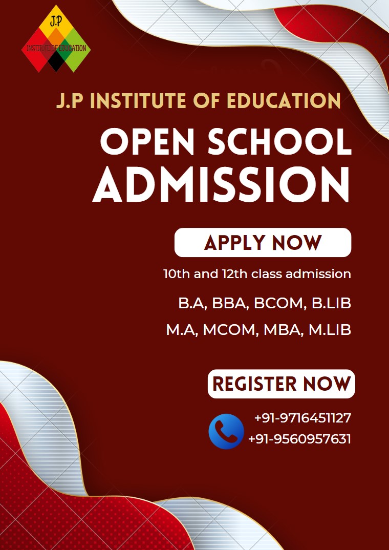 open and school admission courses