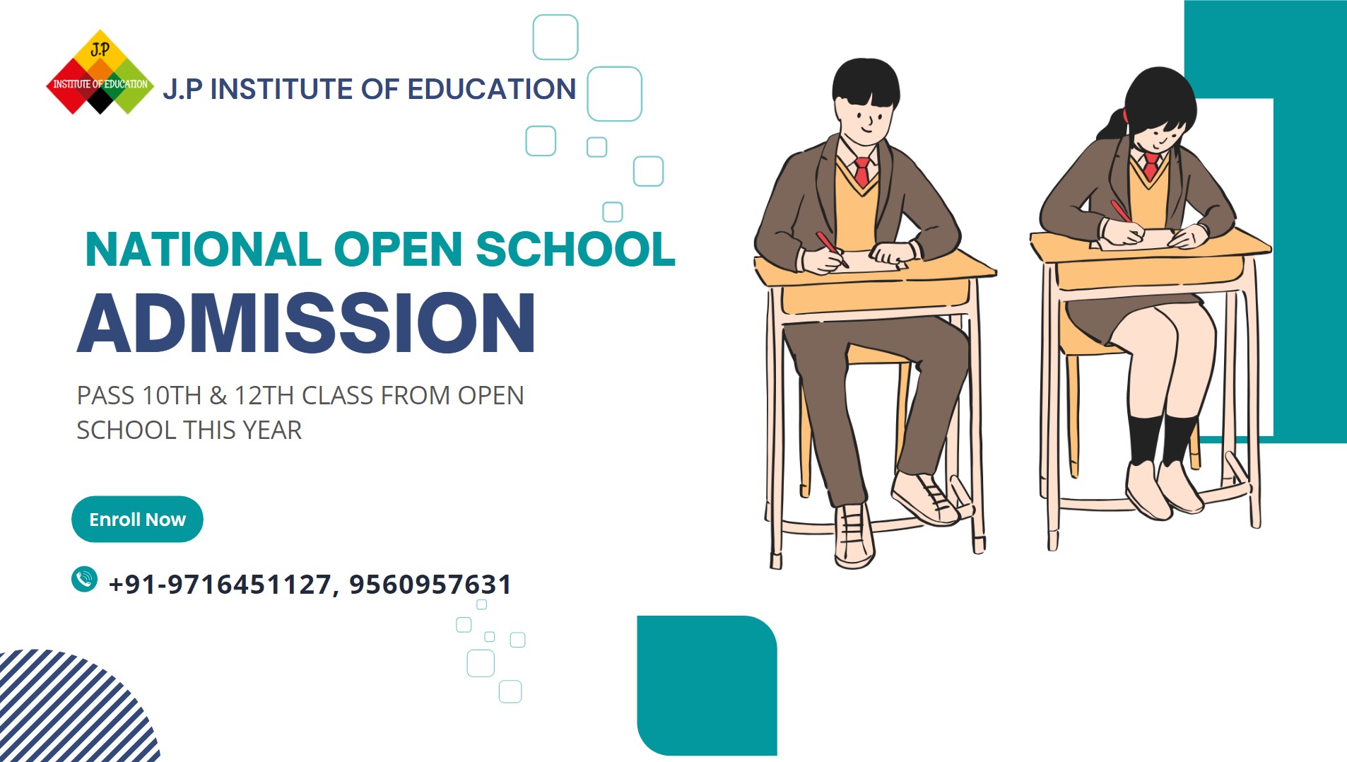 national open board admission