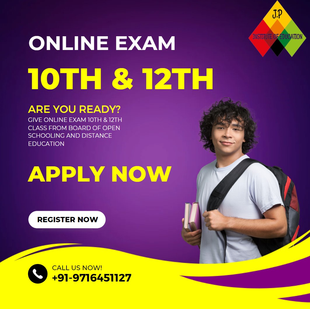 ONLINE EXAM FOR 10TH AND 12TH CLASS