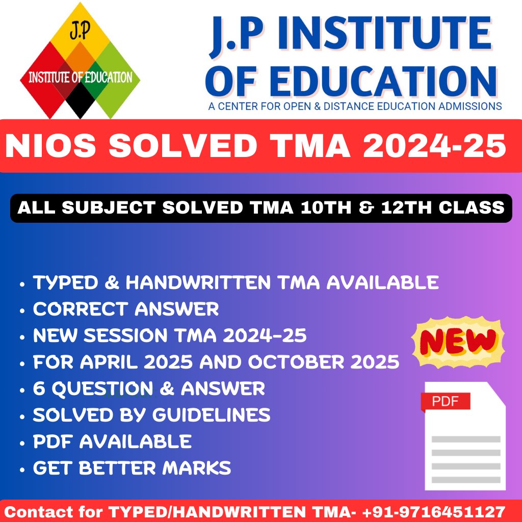 NIOS ALL SUBJECT SOLVED TMA