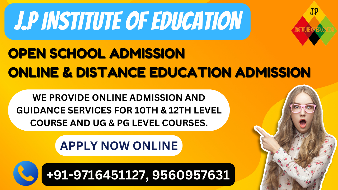 ONLINE AND OPEN SCHOOL ADMISSION