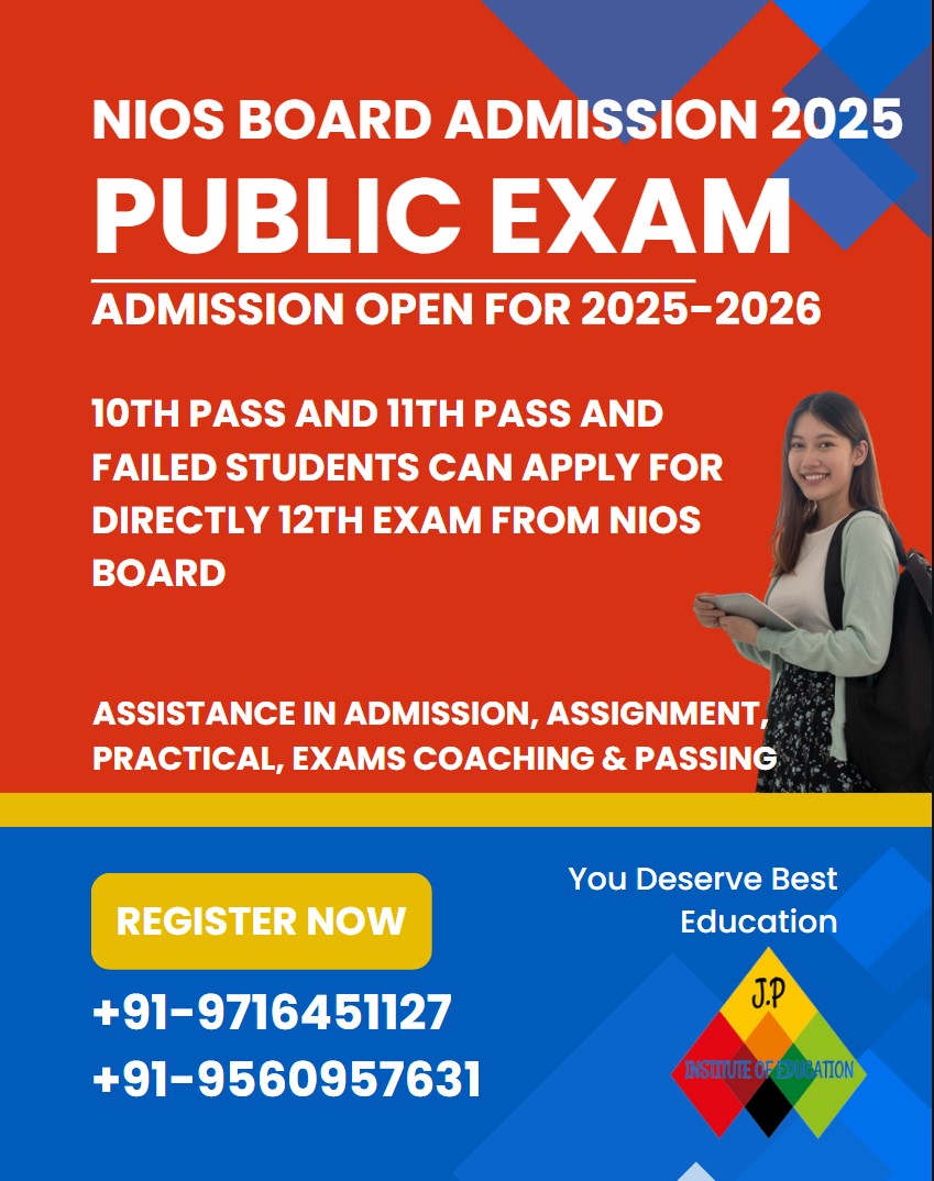 NIOS PUBLIC EXAM ADMISSION 2026