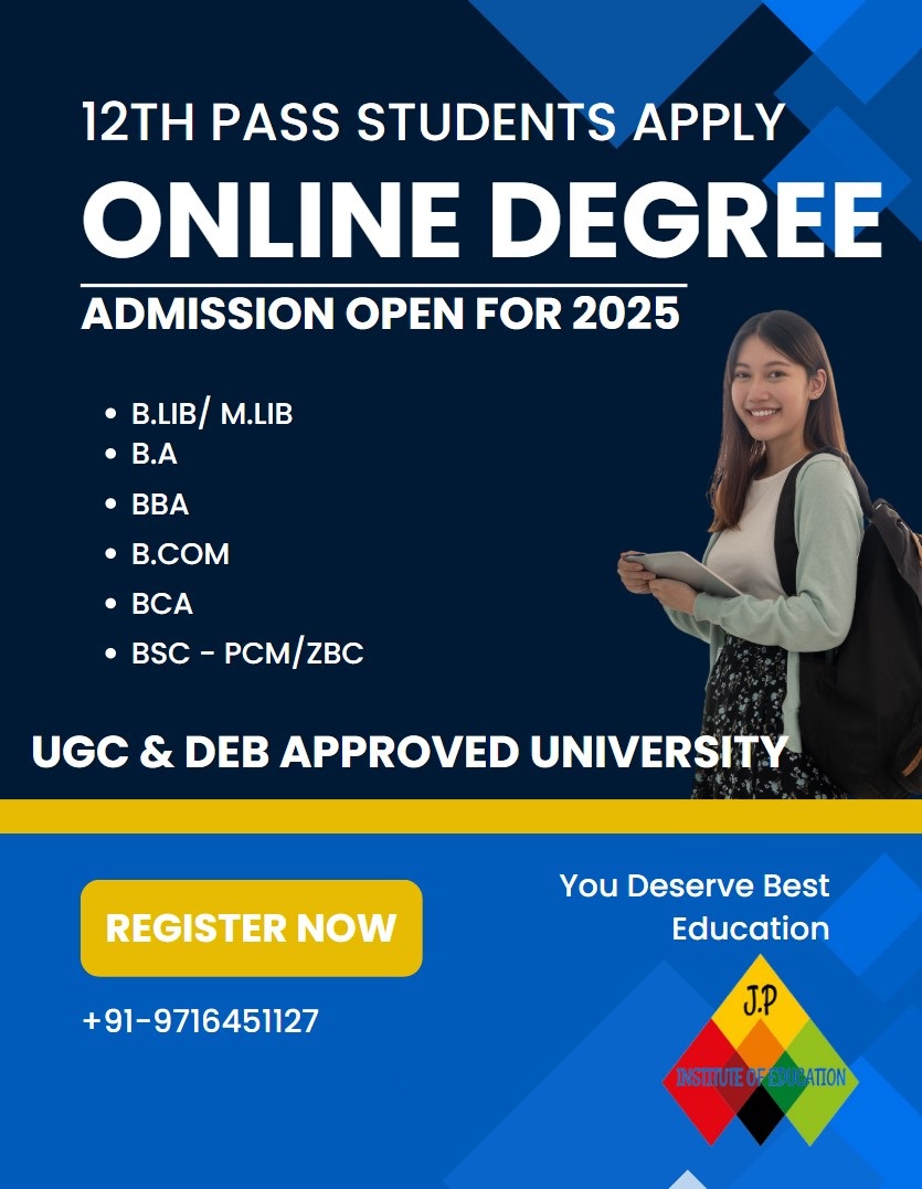 12TH PASS APPLY FOR DEGREE COURSES