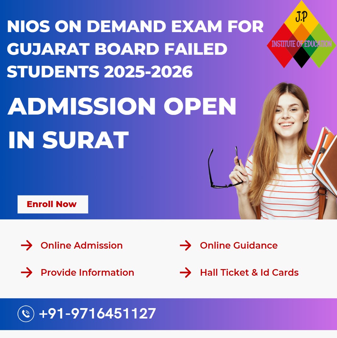 NIOS ADMISSION IN SURAT CITY