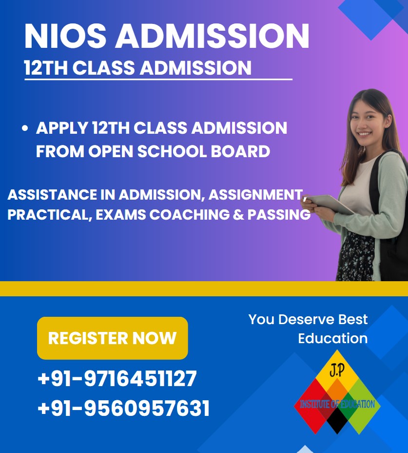 NIOS BOARD ADMISSION IN 12TH CLASS