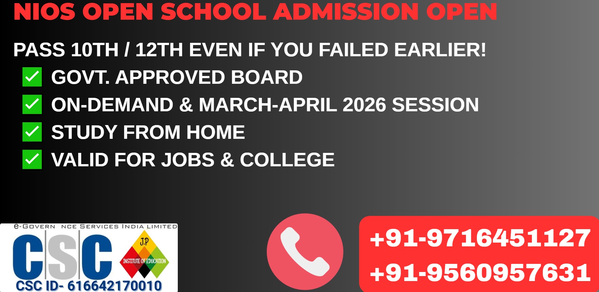 NIOS Open School Admission Open