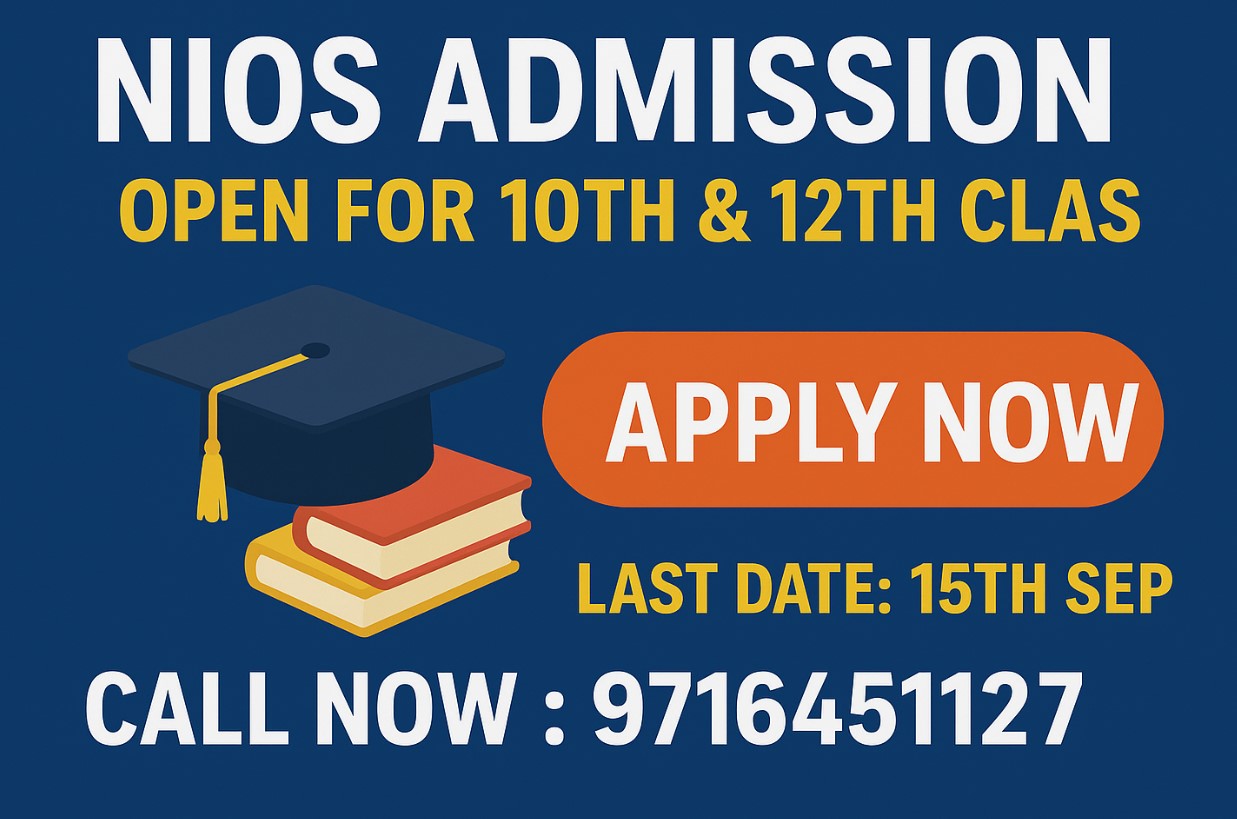 NIOS ADMISSION IN DELHI NCR