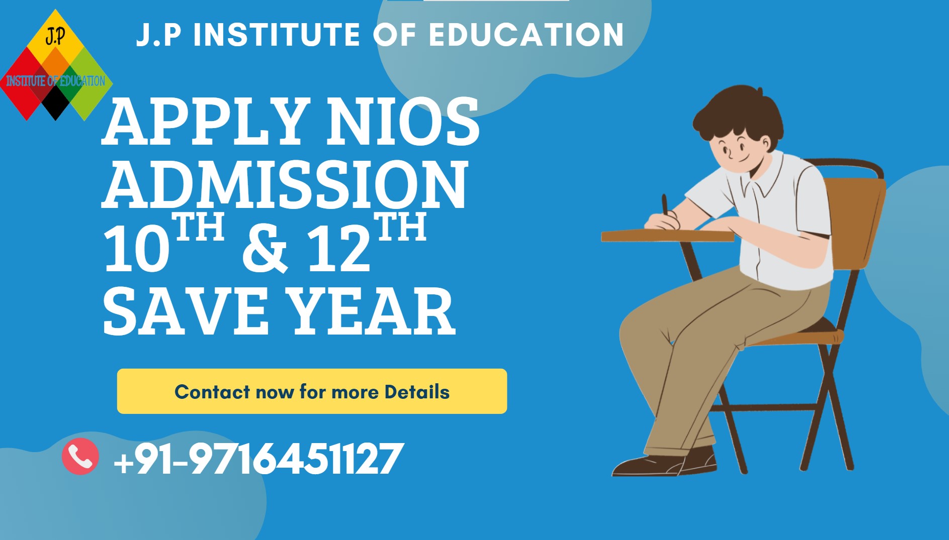 ONLINE NIOS BOARD ADMISSION