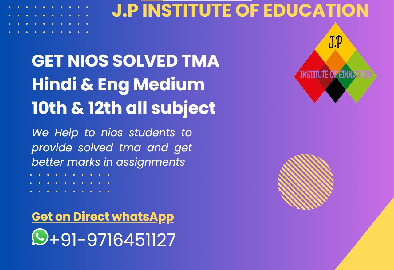 nios-solved-tma-april-2026