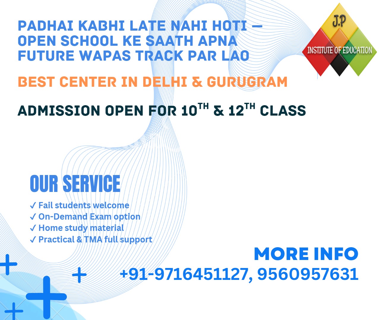 failed students can apply admission 10th & 12t