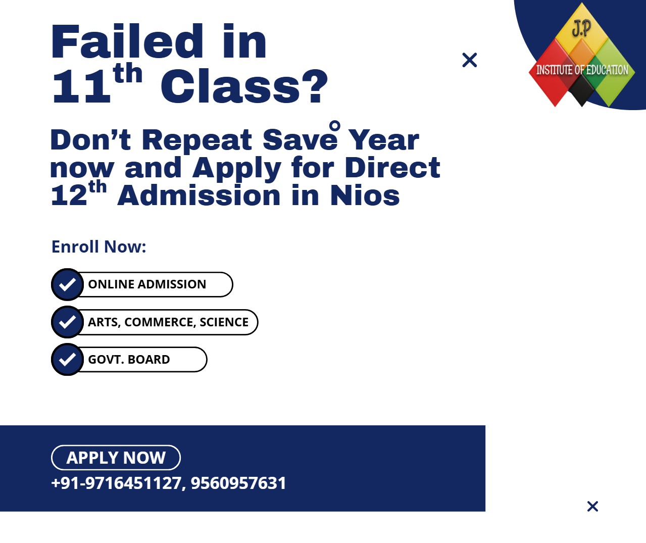 nios 11th fail admission for 12th class