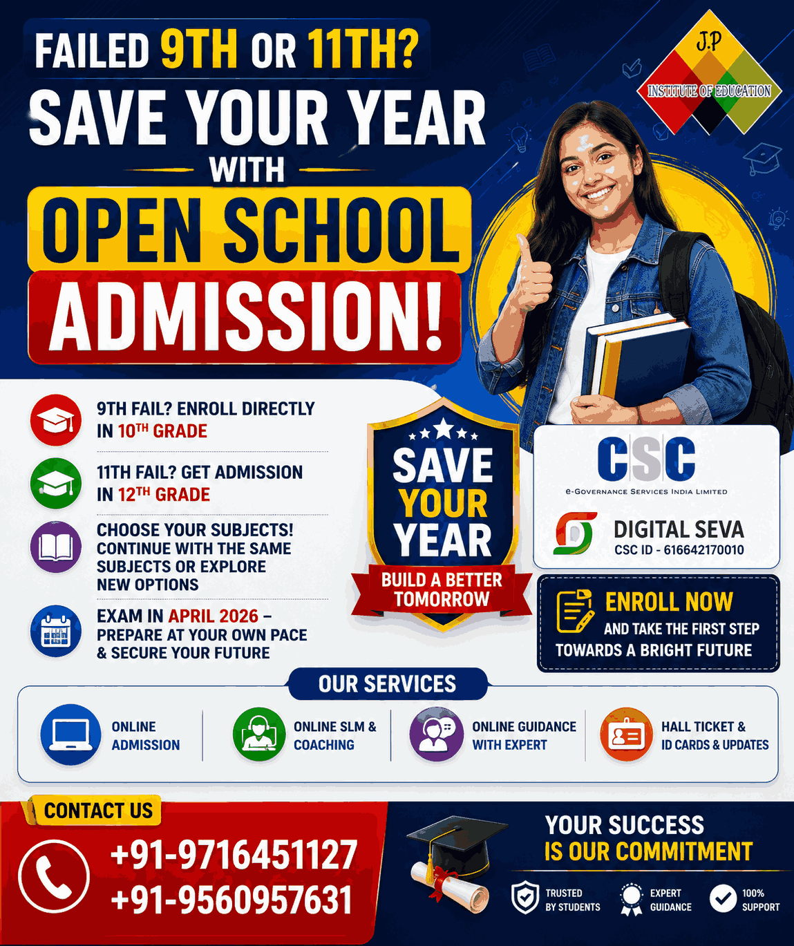 save year for 10th & 12th class from nios admission