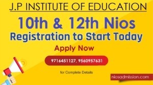 nios board admission in gurgaon