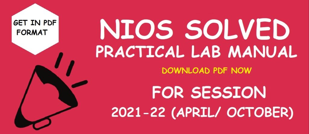 NIOS PRACTICAL DATES 2023 visual data 7