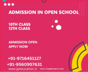 online open school admission
